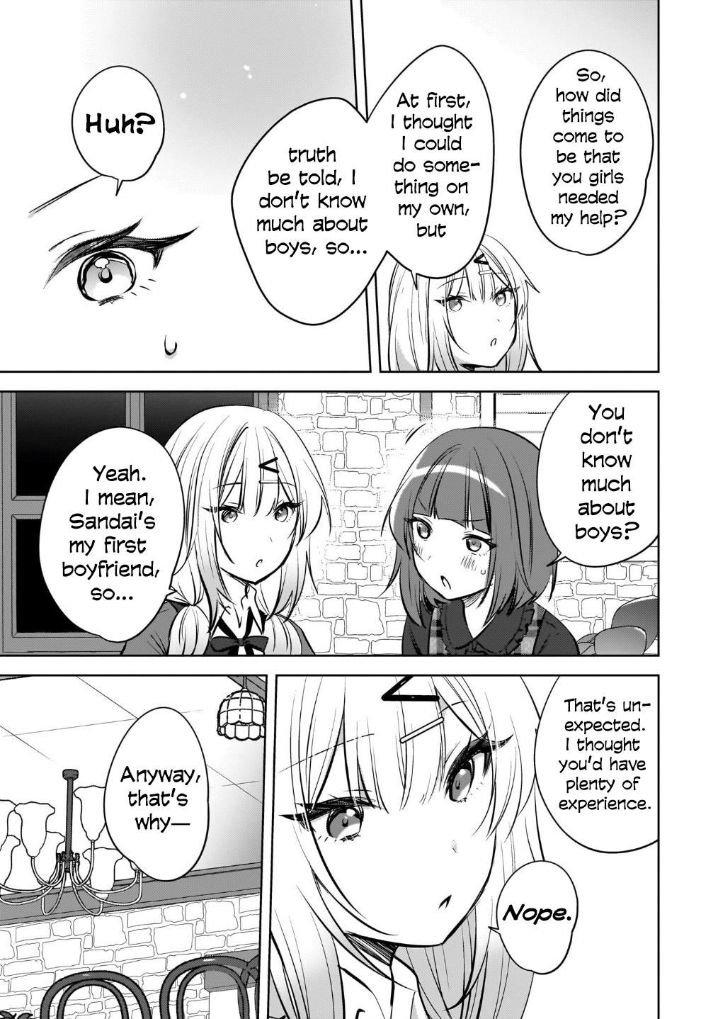 The Babe at My Back Has Her Eye on Me. I'm Done For Chapter 23 - Page 6