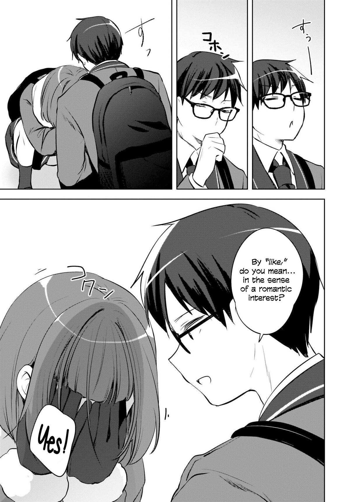 The Babe at My Back Has Her Eye on Me. I'm Done For Chapter 24 - Page 4