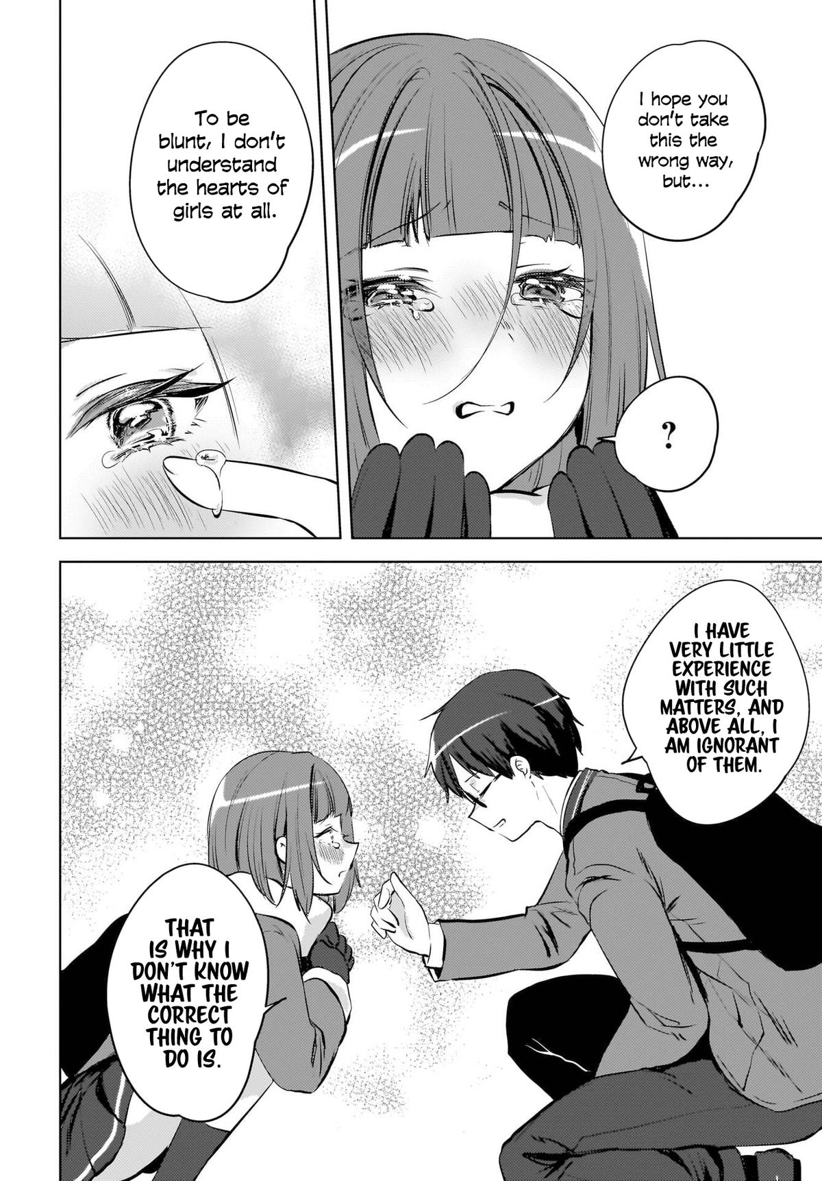 The Babe at My Back Has Her Eye on Me. I'm Done For Chapter 24 - Page 5