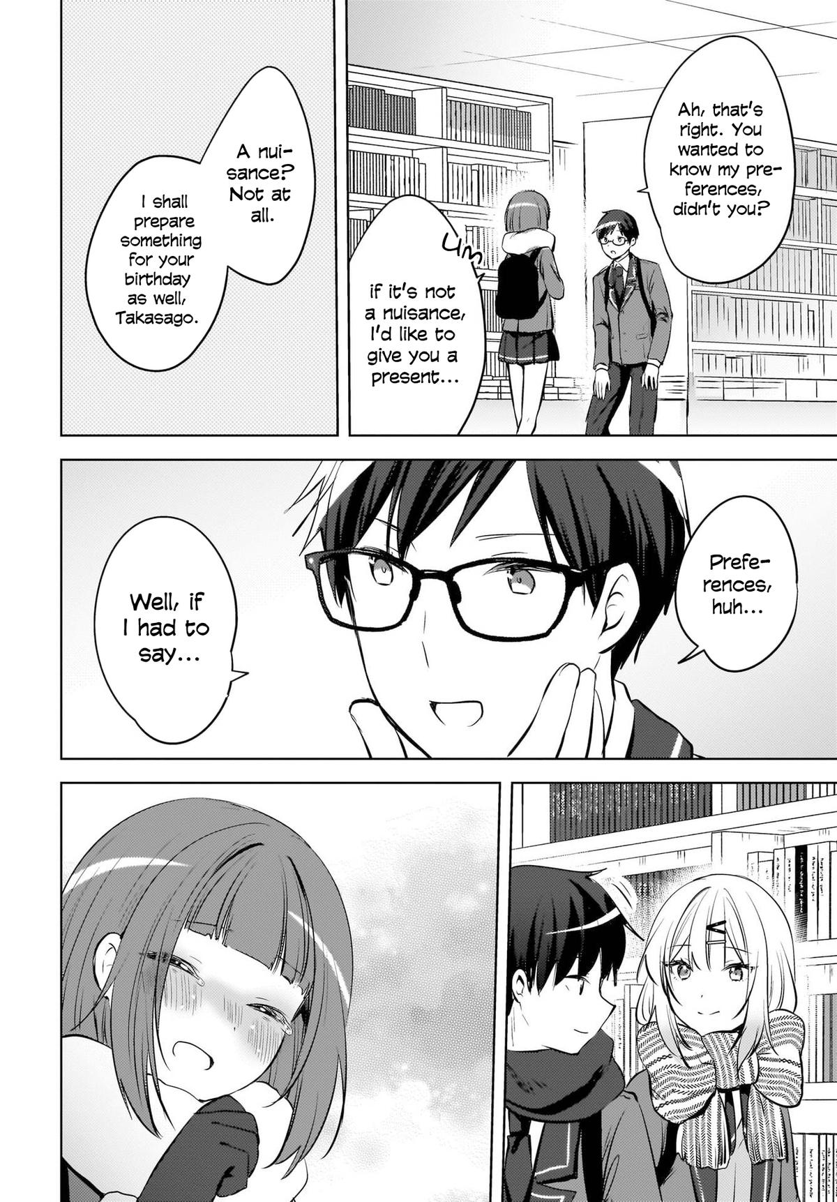 The Babe at My Back Has Her Eye on Me. I'm Done For Chapter 24 - Page 7