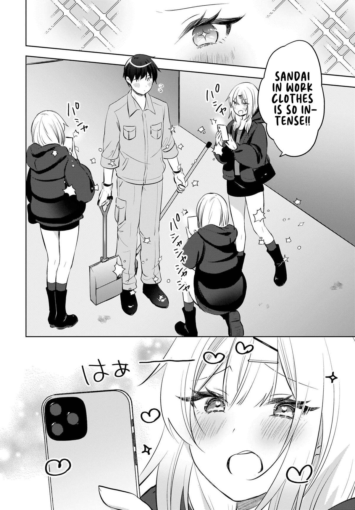 The Babe at My Back Has Her Eye on Me. I'm Done For Chapter 24 - Page 13