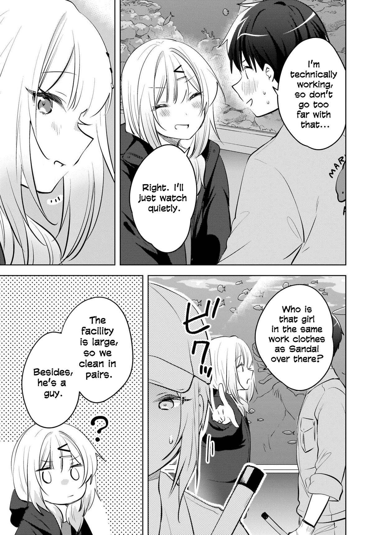 The Babe at My Back Has Her Eye on Me. I'm Done For Chapter 24 - Page 14