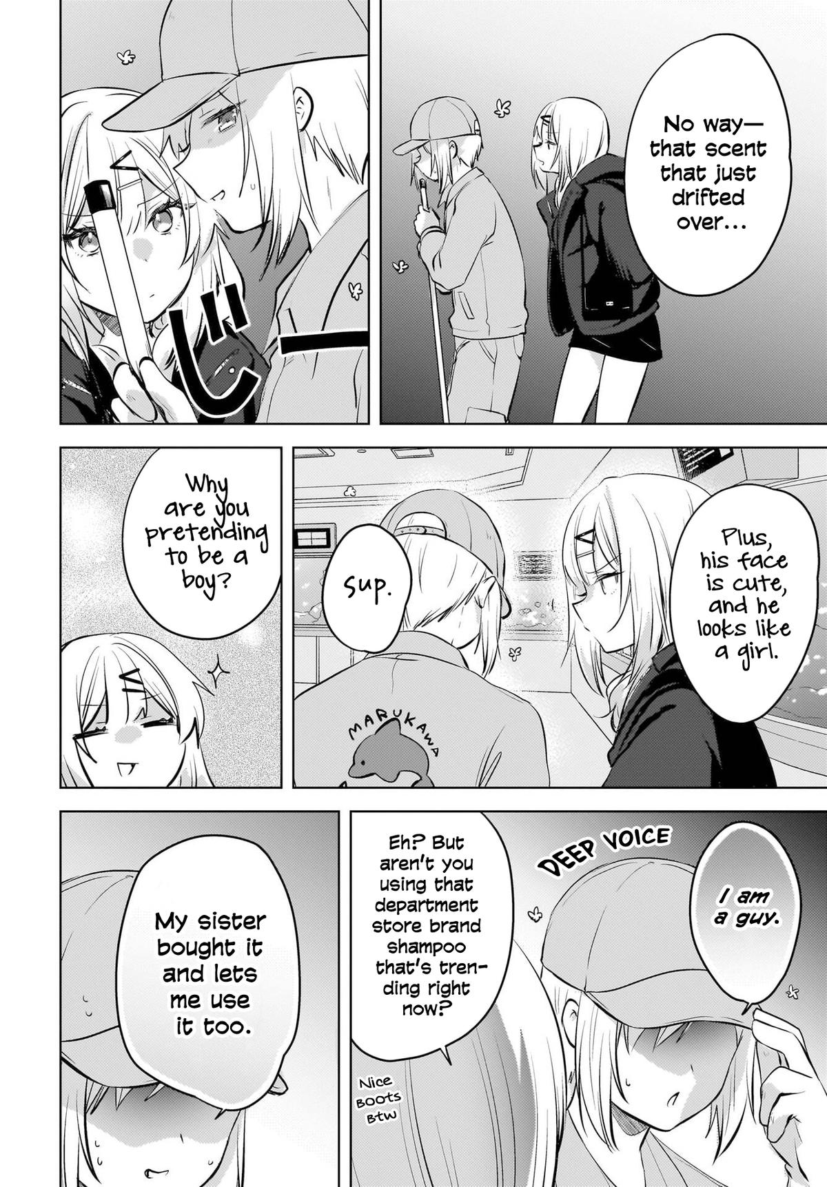 The Babe at My Back Has Her Eye on Me. I'm Done For Chapter 24 - Page 15