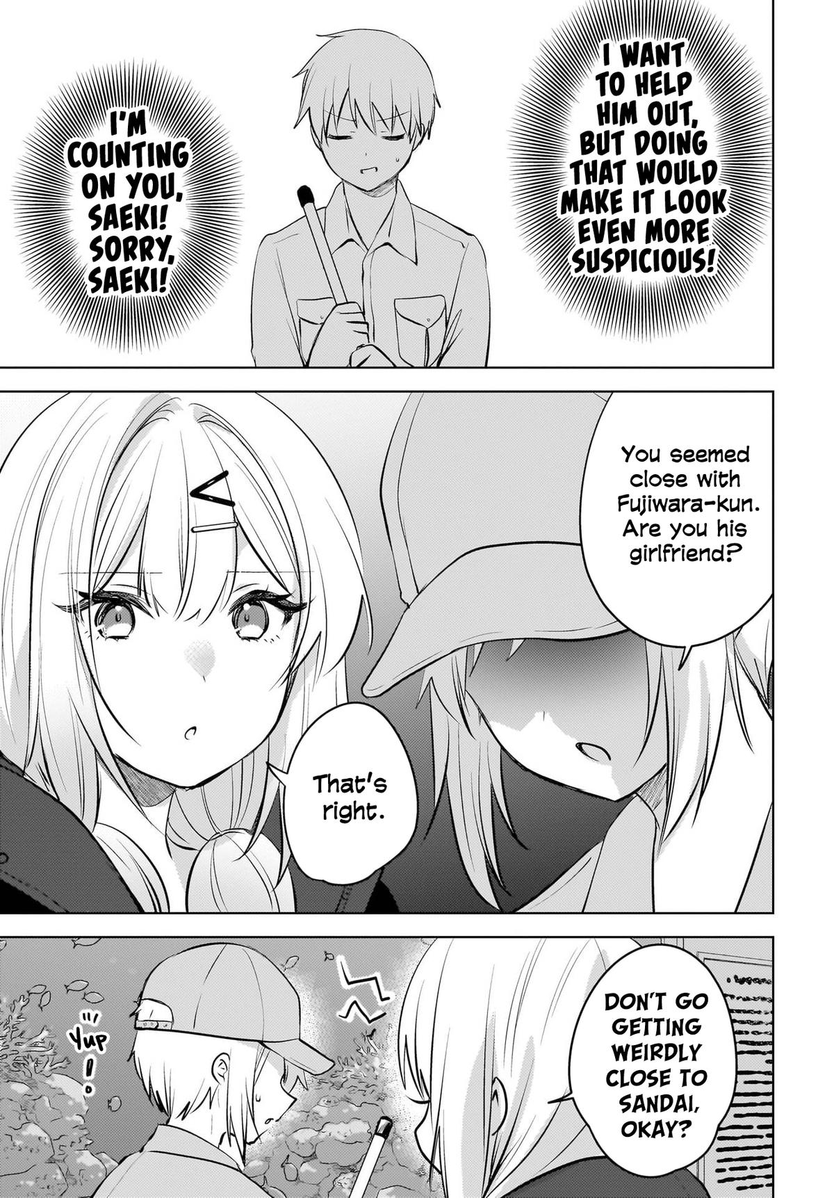 The Babe at My Back Has Her Eye on Me. I'm Done For Chapter 24 - Page 16