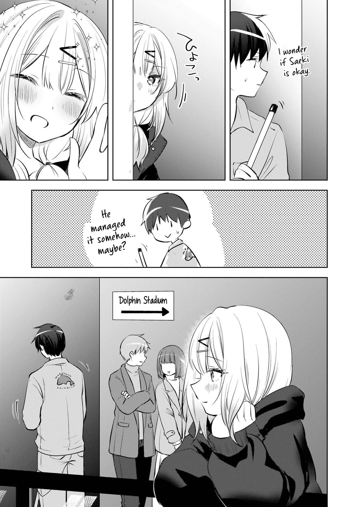 The Babe at My Back Has Her Eye on Me. I'm Done For Chapter 24 - Page 18