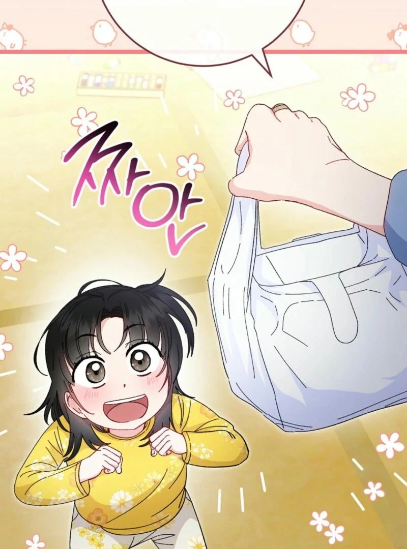 The Baby Concubine Wants to Live Quietly Chapter 120 - Page 6