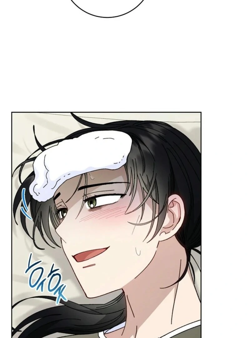 The Baby Concubine Wants to Live Quietly Chapter 120 - Page 50