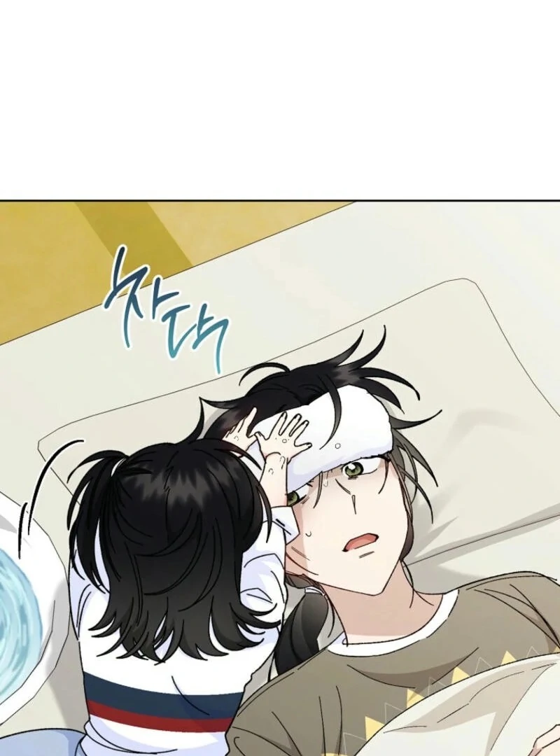 The Baby Concubine Wants to Live Quietly Chapter 120 - Page 57