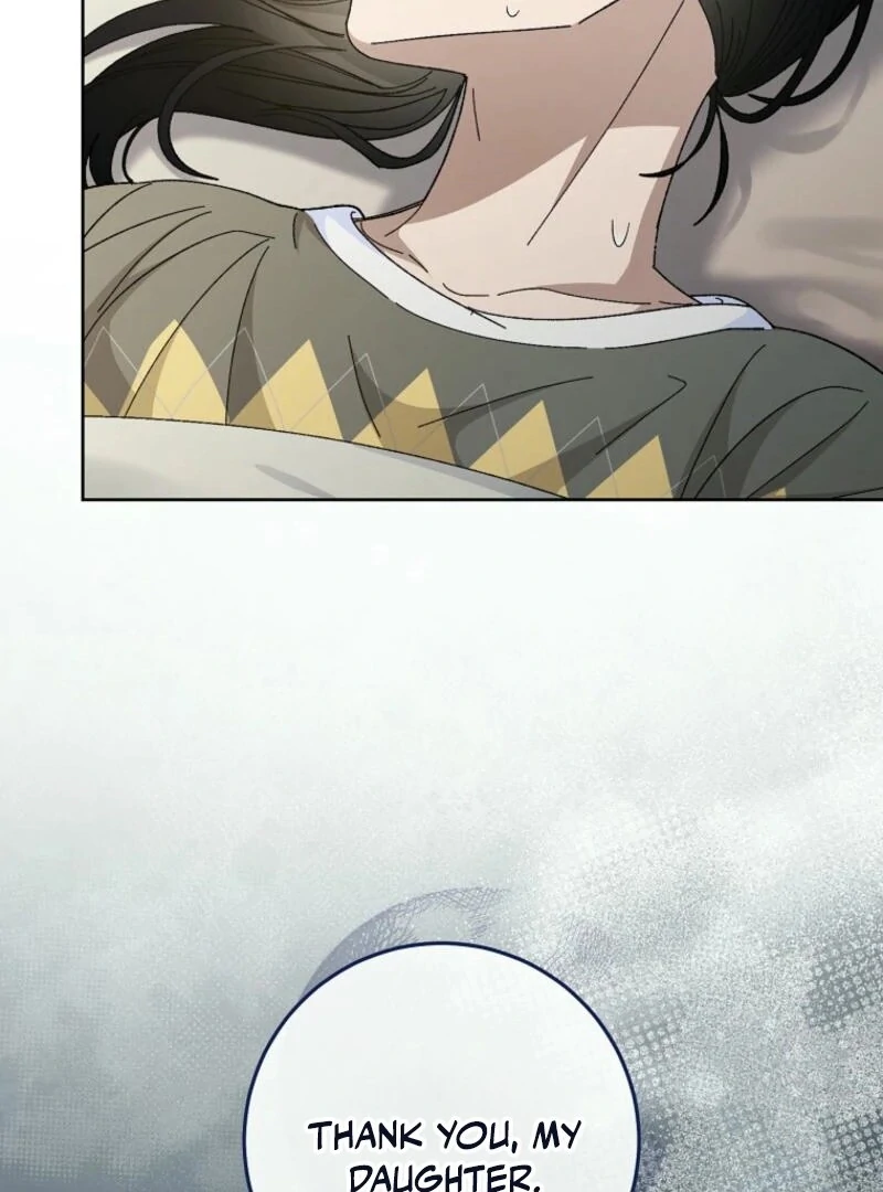 The Baby Concubine Wants to Live Quietly Chapter 120 - Page 72