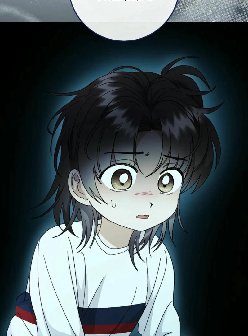 The Baby Concubine Wants to Live Quietly Chapter 120 - Page 73