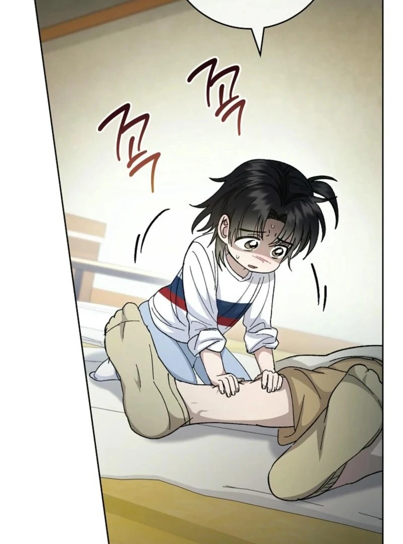 The Baby Concubine Wants to Live Quietly Chapter 120 - Page 76