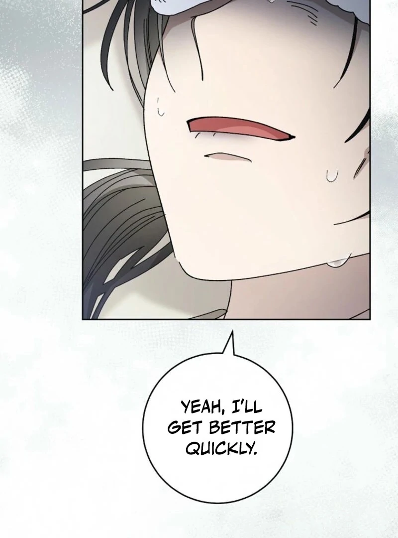 The Baby Concubine Wants to Live Quietly Chapter 120 - Page 78