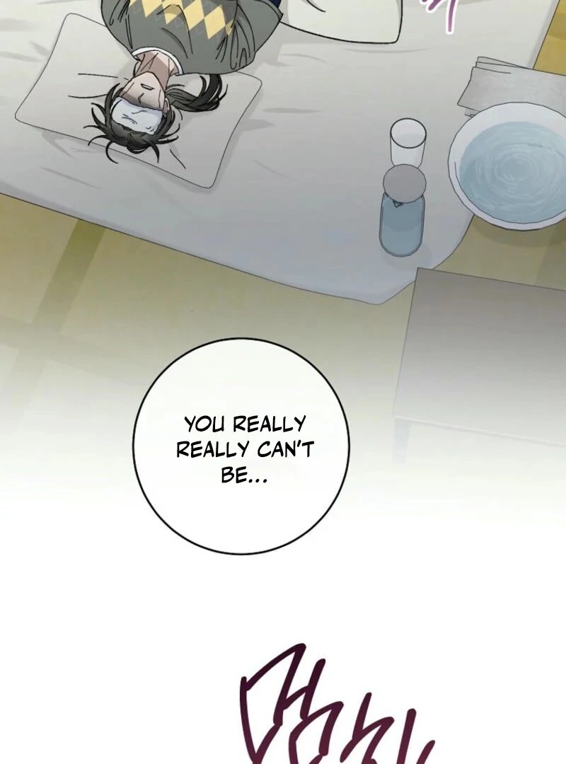 The Baby Concubine Wants to Live Quietly Chapter 120 - Page 85