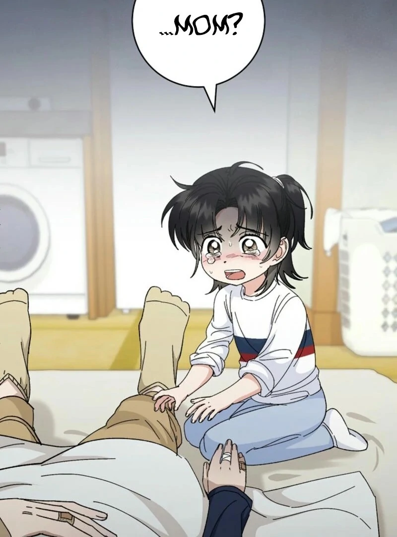 The Baby Concubine Wants to Live Quietly Chapter 120 - Page 89