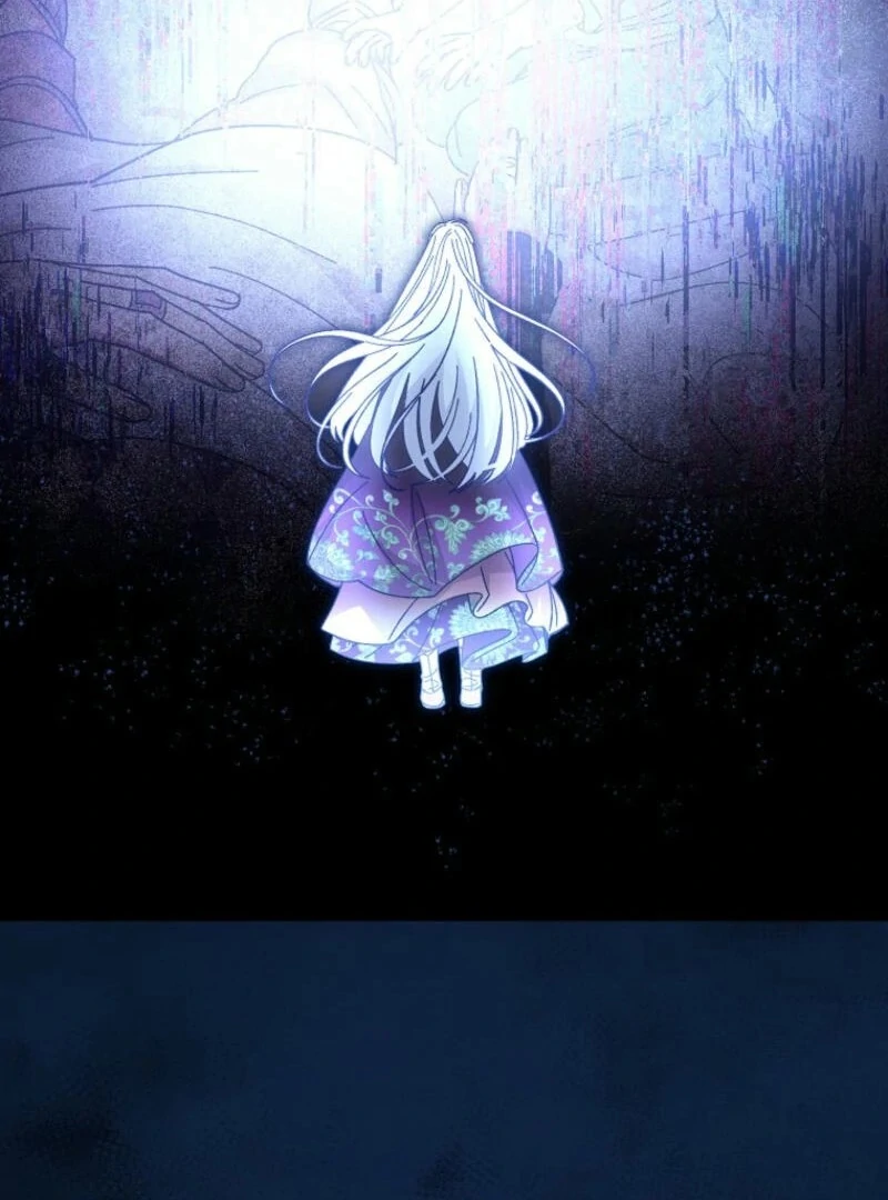 The Baby Concubine Wants to Live Quietly Chapter 120 - Page 94