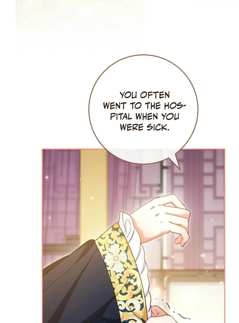 The Baby Concubine Wants to Live Quietly Chapter 120 - Page 118