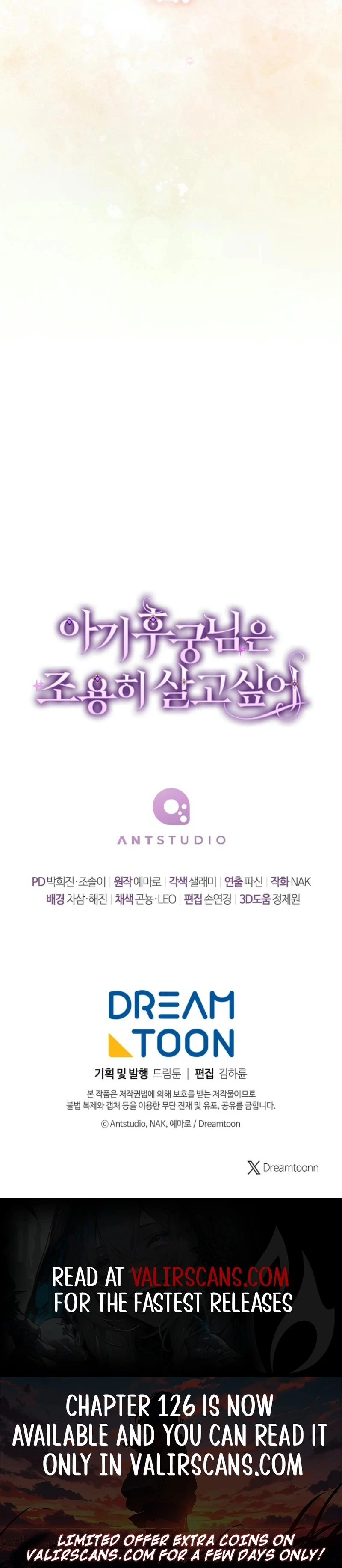 The Baby Concubine Wants to Live Quietly Chapter 120 - Page 140