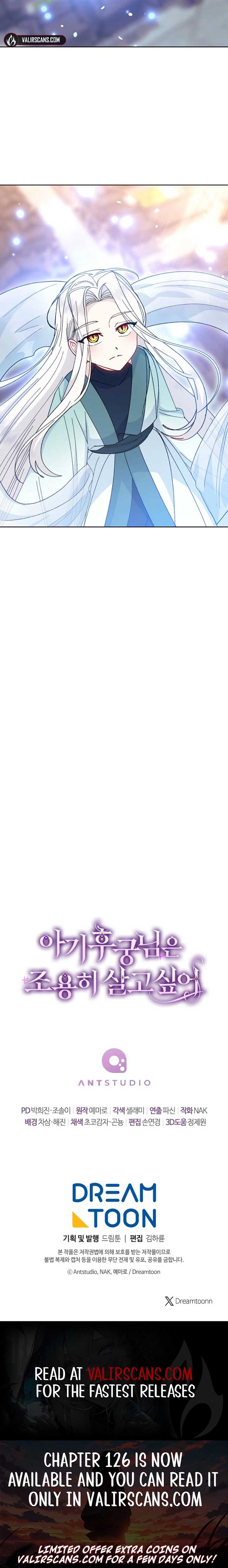 The Baby Concubine Wants to Live Quietly Chapter 122 - Page 9