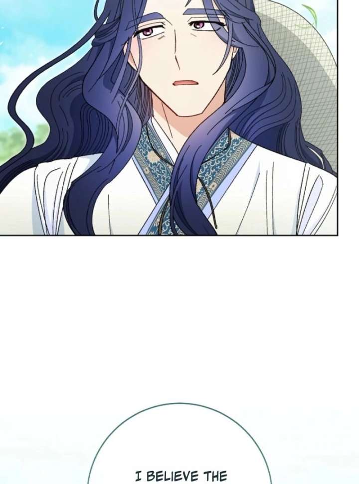 The Baby Concubine Wants to Live Quietly Chapter 126 - Page 52