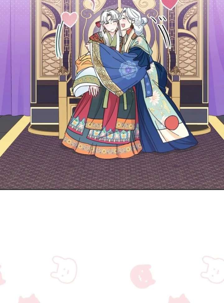 The Baby Concubine Wants to Live Quietly Chapter 126 - Page 56