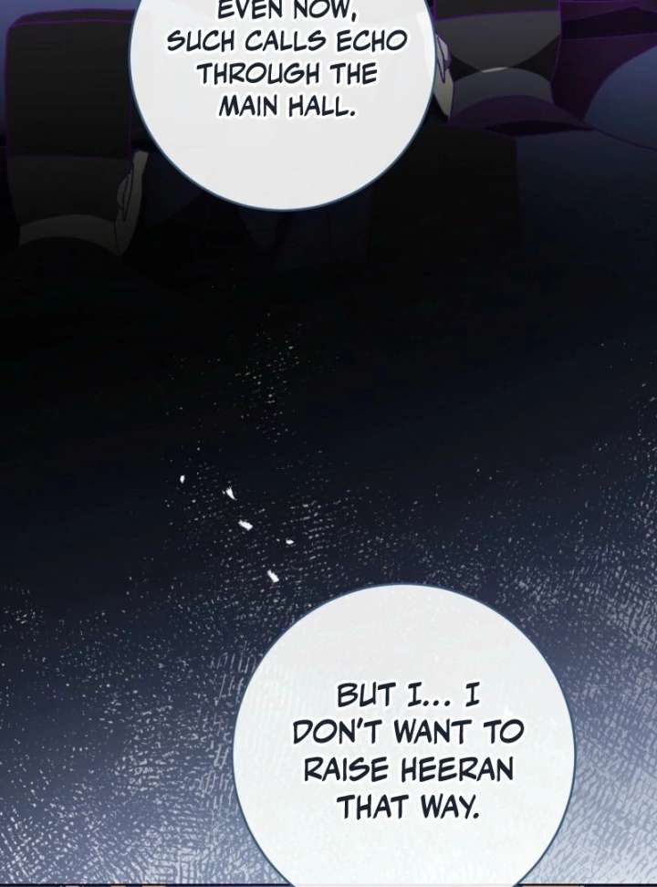 The Baby Concubine Wants to Live Quietly Chapter 126 - Page 73