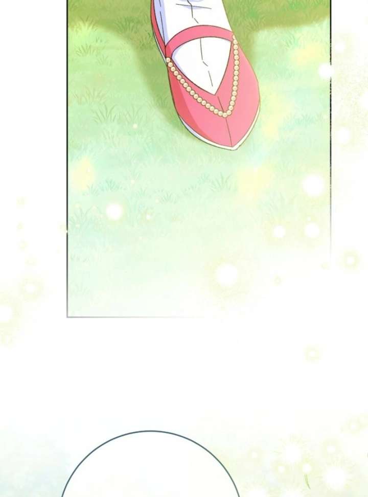 The Baby Concubine Wants to Live Quietly Chapter 126 - Page 76