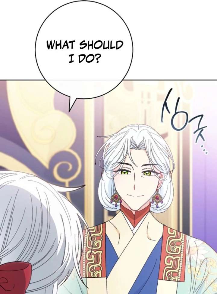 The Baby Concubine Wants to Live Quietly Chapter 126 - Page 83