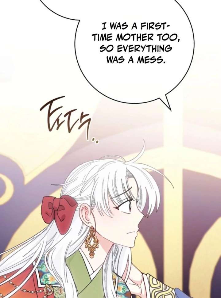 The Baby Concubine Wants to Live Quietly Chapter 126 - Page 85