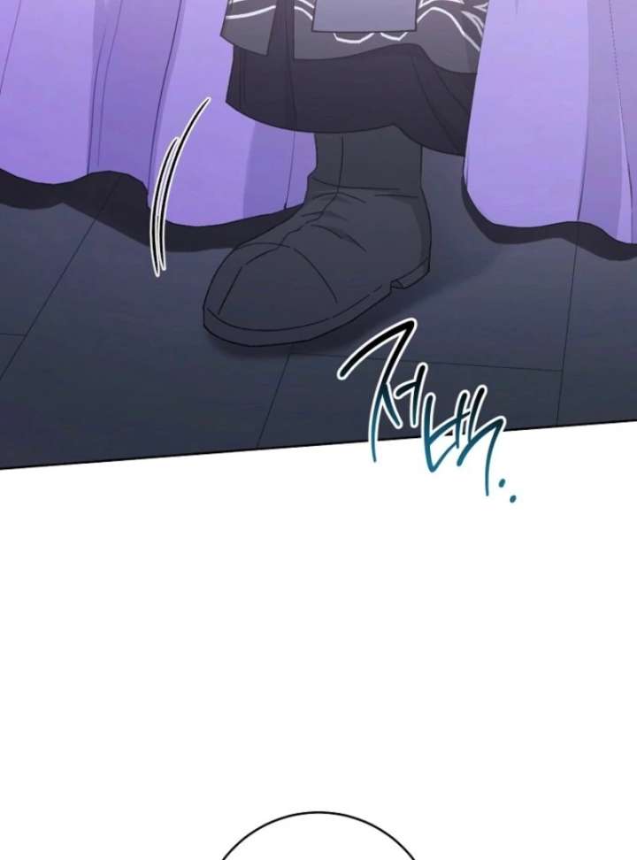 The Baby Concubine Wants to Live Quietly Chapter 126 - Page 99