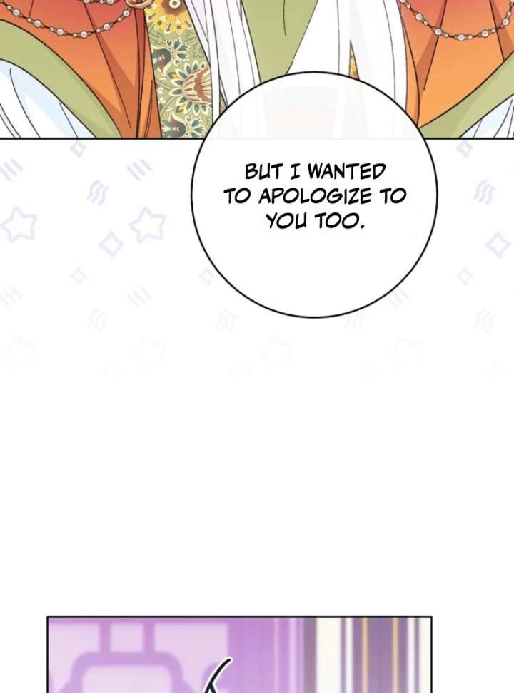 The Baby Concubine Wants to Live Quietly Chapter 126 - Page 114