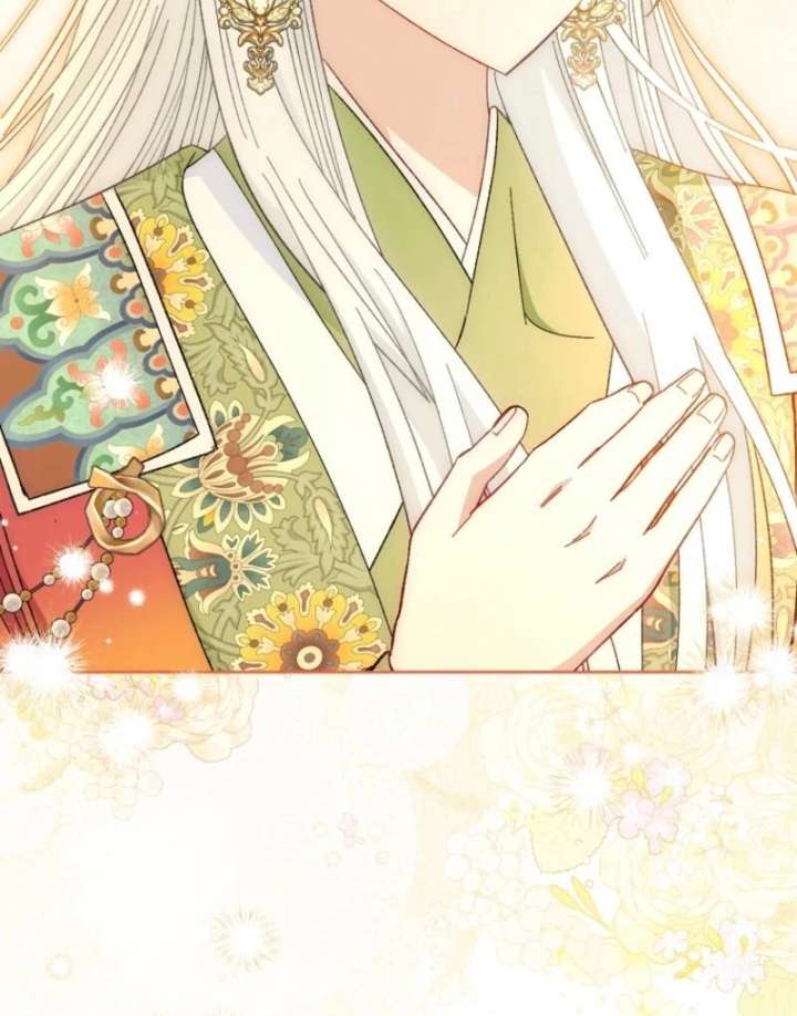 The Baby Concubine Wants to Live Quietly Chapter 126 - Page 123