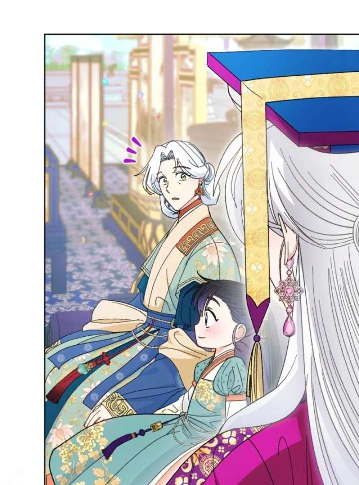 The Baby Concubine Wants to Live Quietly Chapter 126 - Page 143