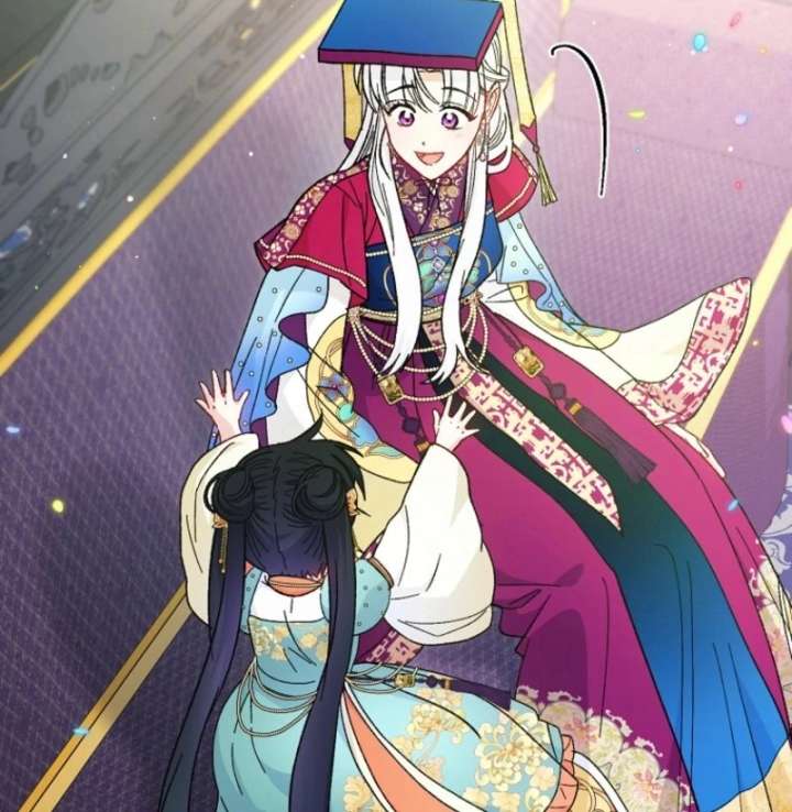 The Baby Concubine Wants to Live Quietly Chapter 126 - Page 150