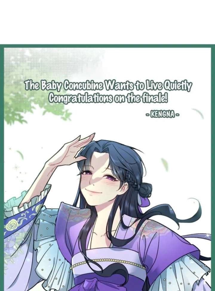 The Baby Concubine Wants to Live Quietly Chapter 126 - Page 160