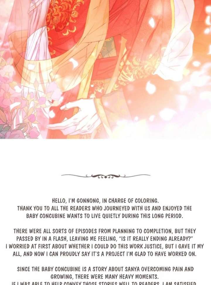 The Baby Concubine Wants to Live Quietly Chapter 126 - Page 168