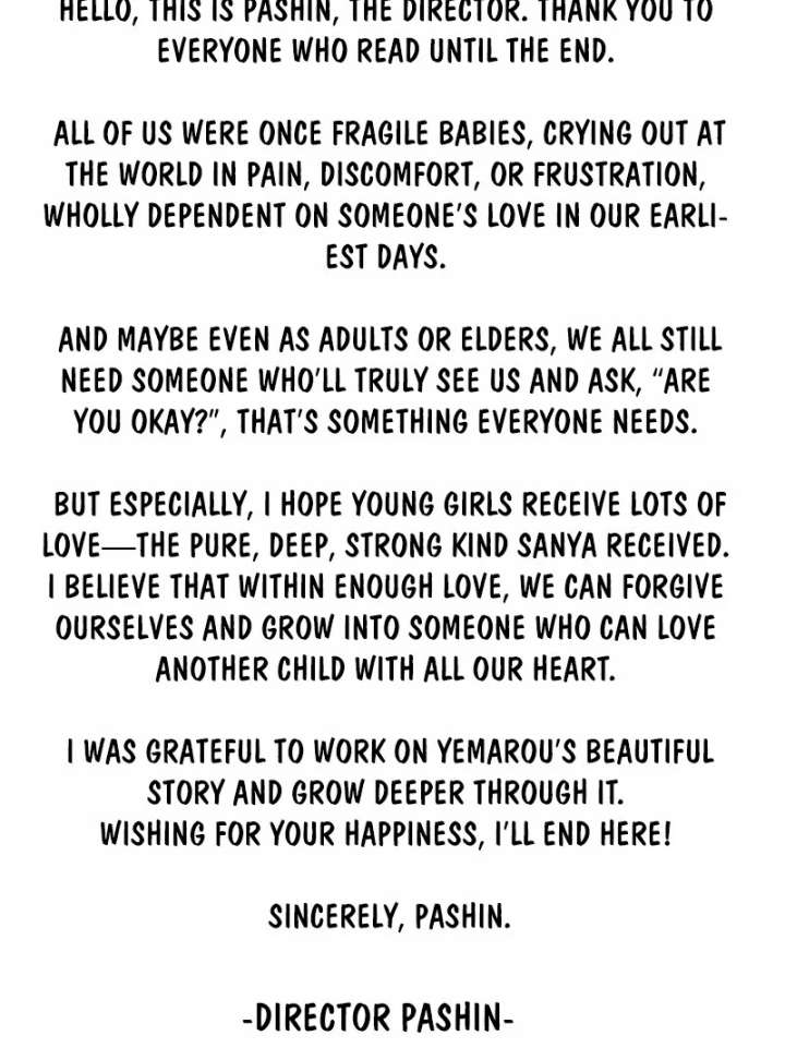 The Baby Concubine Wants to Live Quietly Chapter 126 - Page 171