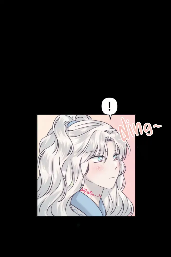 The Baby Dragon and the Rabbit Spirit - Chapter 36 - 17