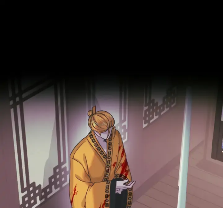 The Baby Dragon and the Rabbit Spirit - Chapter 37 - 49