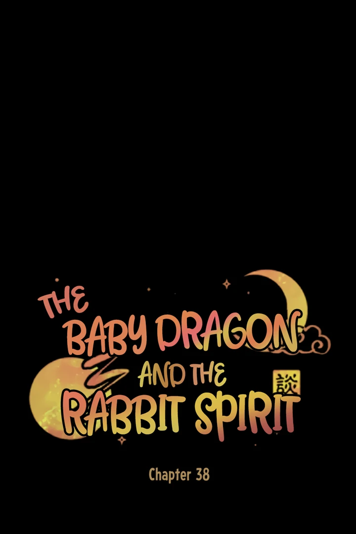 The Baby Dragon and the Rabbit Spirit - Chapter 38 - 12