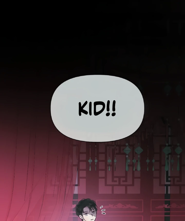 The Baby Dragon and the Rabbit Spirit - Chapter 38 - 16