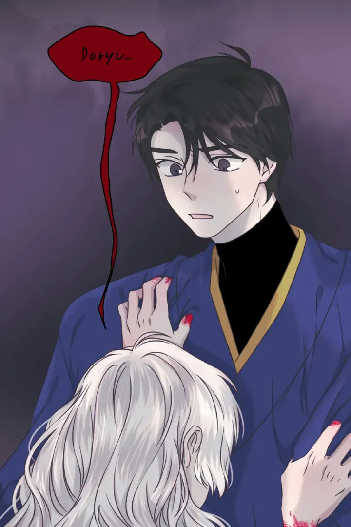 The Baby Dragon and the Rabbit Spirit - Chapter 38 - 61