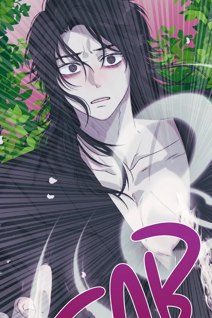 The Baby Dragon and the Rabbit Spirit Chapter 39 - Page 29