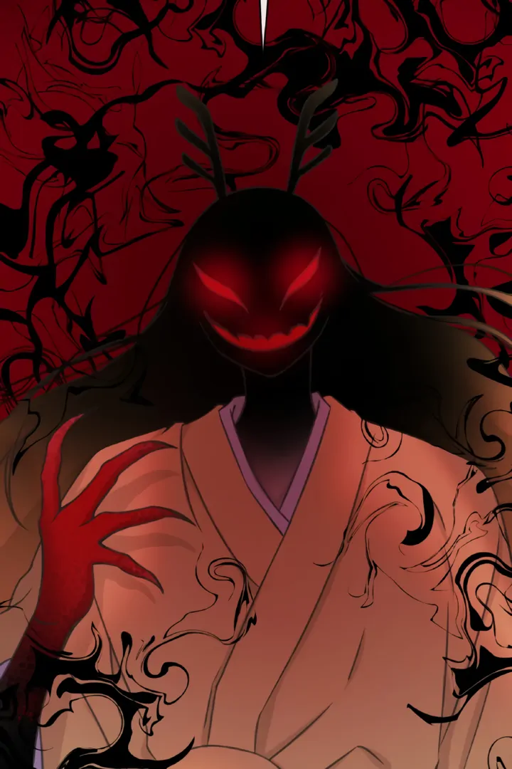 The Baby Dragon and the Rabbit Spirit Chapter 39 - Page 81