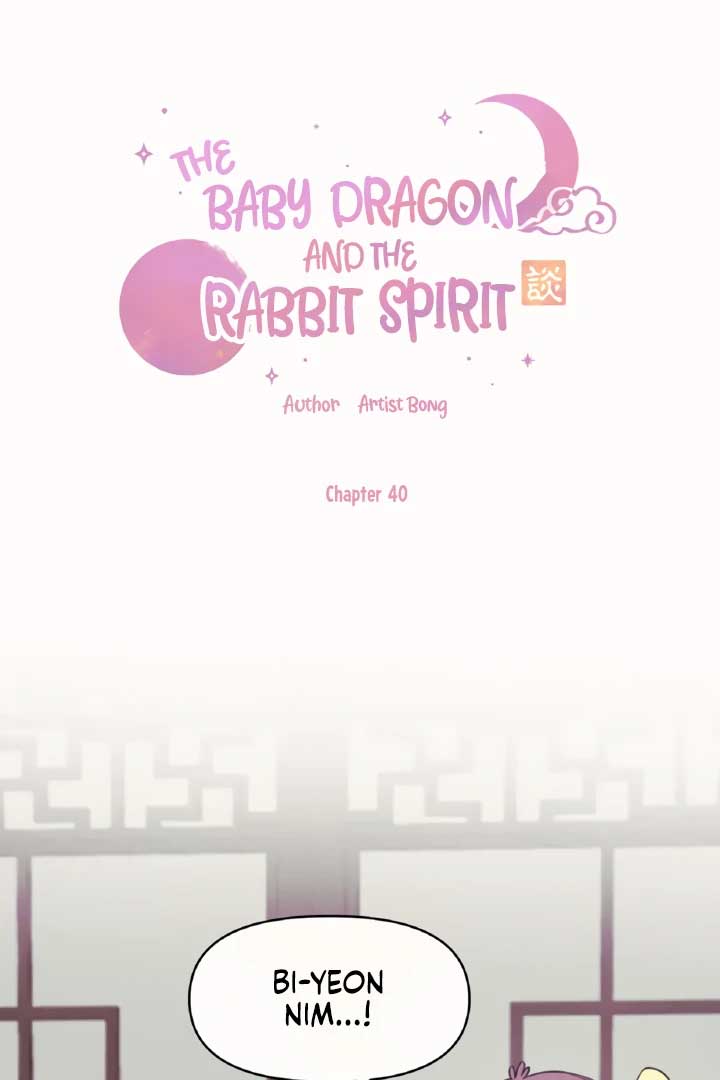 The Baby Dragon and the Rabbit Spirit Chapter 40 - Page 4