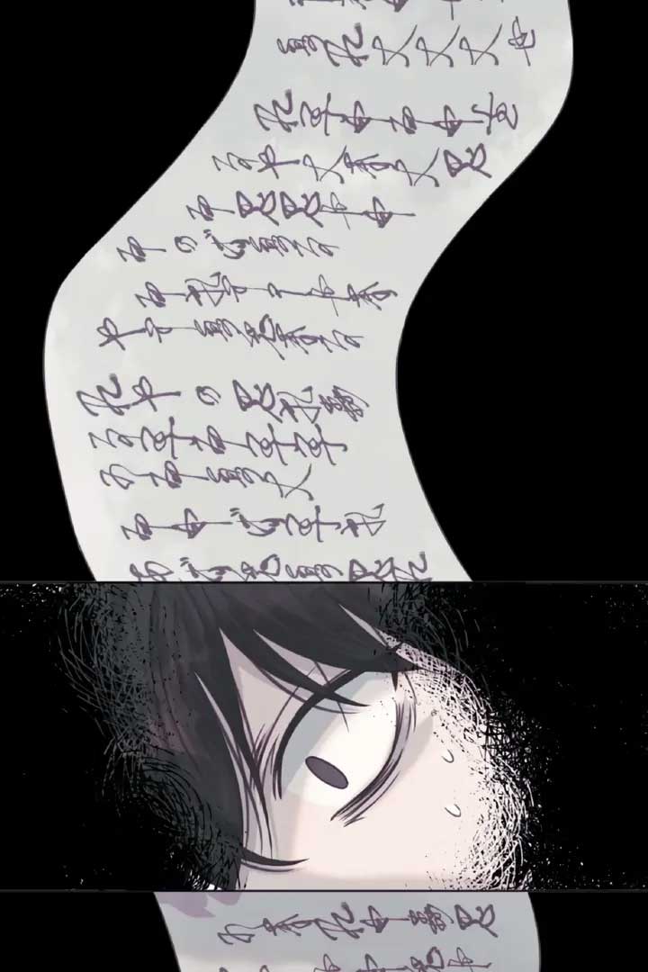 The Baby Dragon and the Rabbit Spirit Chapter 41 - Page 4