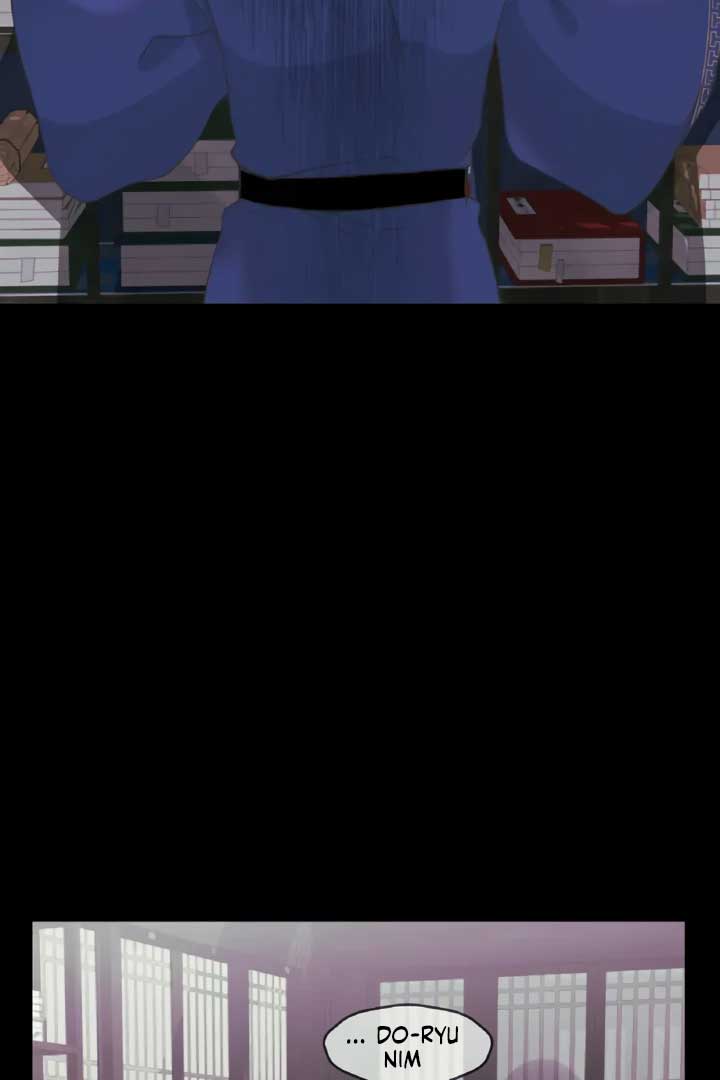 The Baby Dragon and the Rabbit Spirit Chapter 41 - Page 15