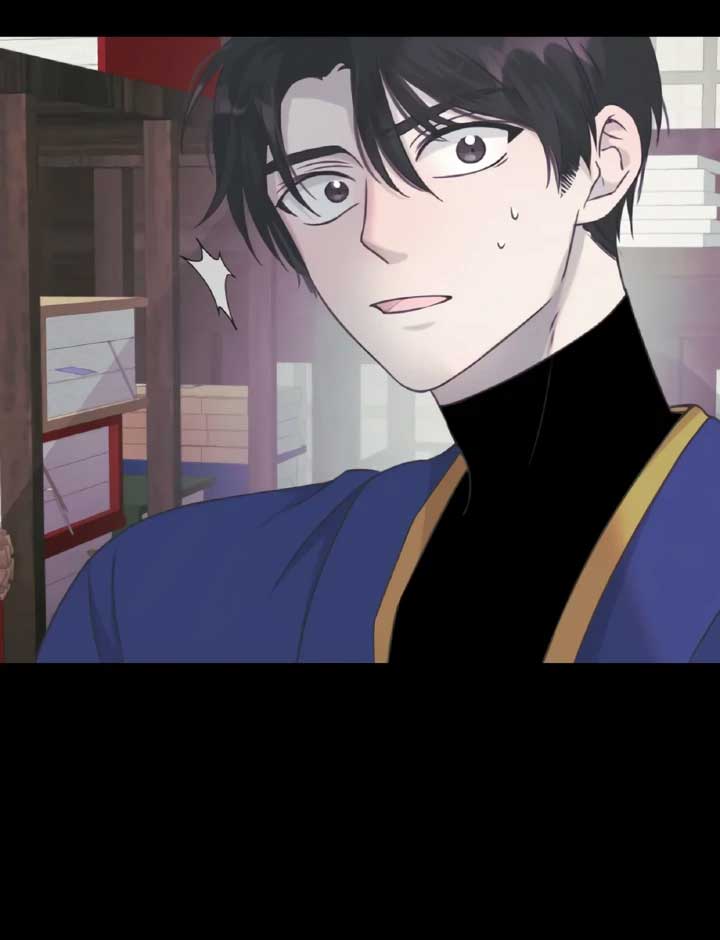 The Baby Dragon and the Rabbit Spirit Chapter 41 - Page 17