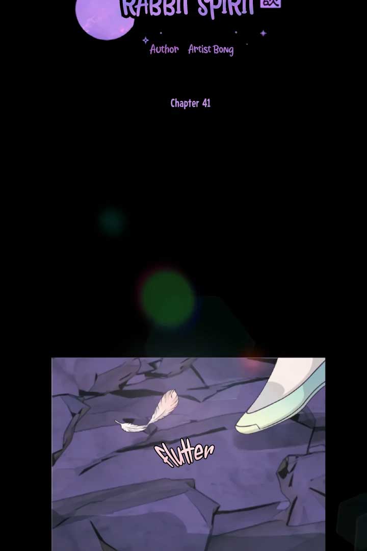 The Baby Dragon and the Rabbit Spirit Chapter 41 - Page 63