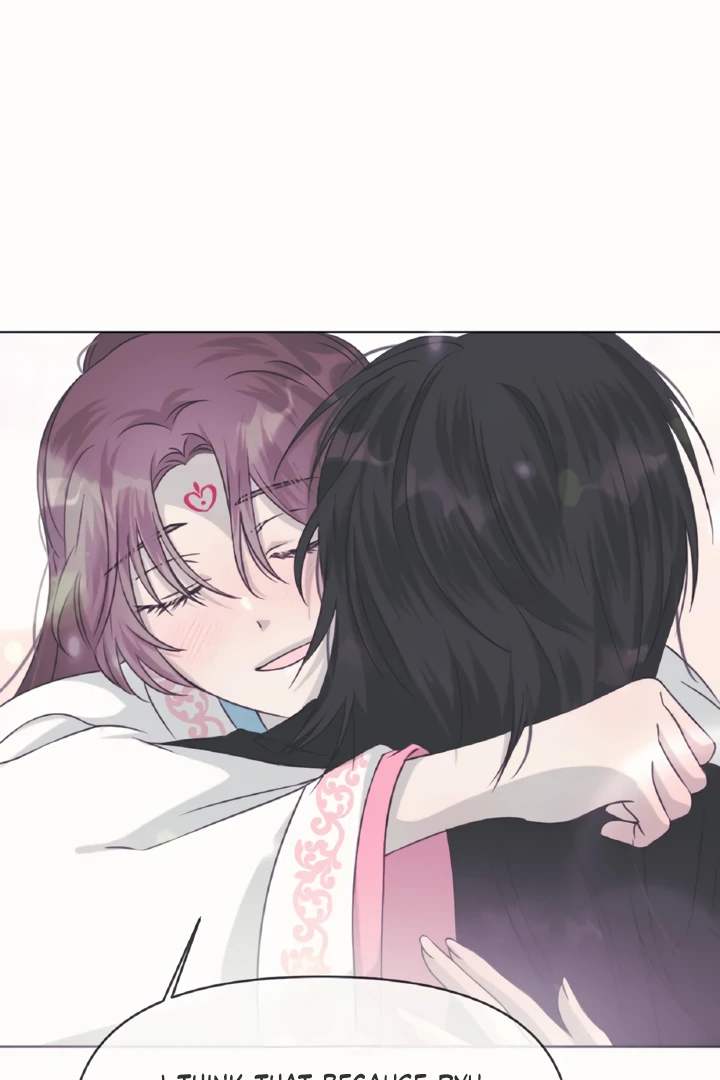 The Baby Dragon and the Rabbit Spirit Chapter 42 - Page 83