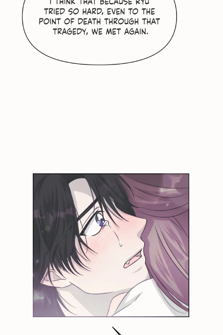 The Baby Dragon and the Rabbit Spirit Chapter 42 - Page 84